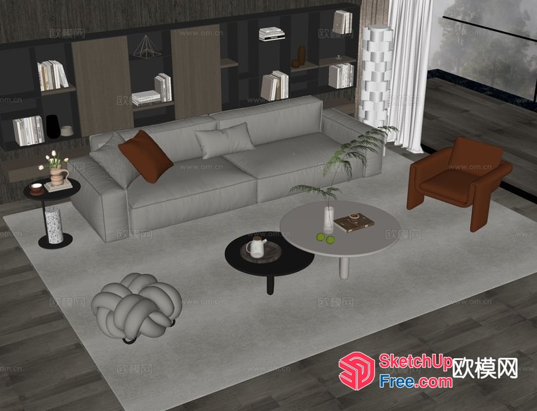 Modern Living Room With Sleek Furniture And Natural Light 3D SketchUp File