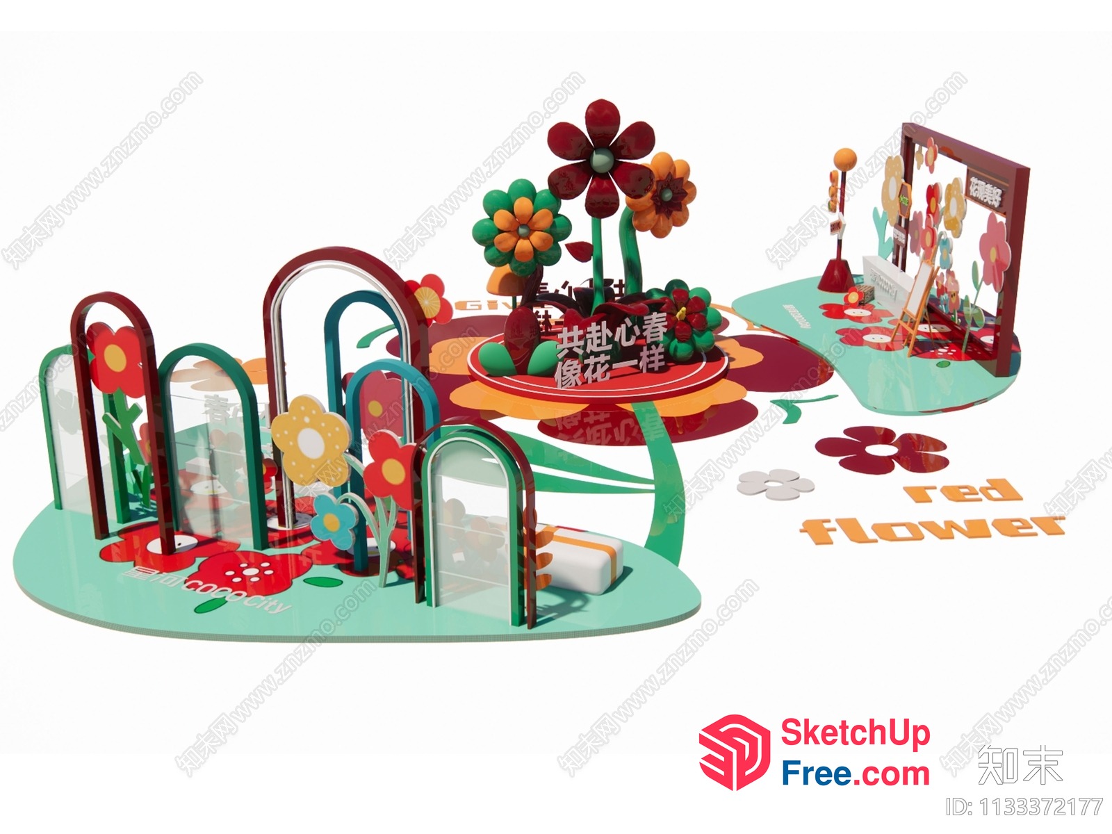 Vibrant Red Flower Themed Interior 3D SketchUp File