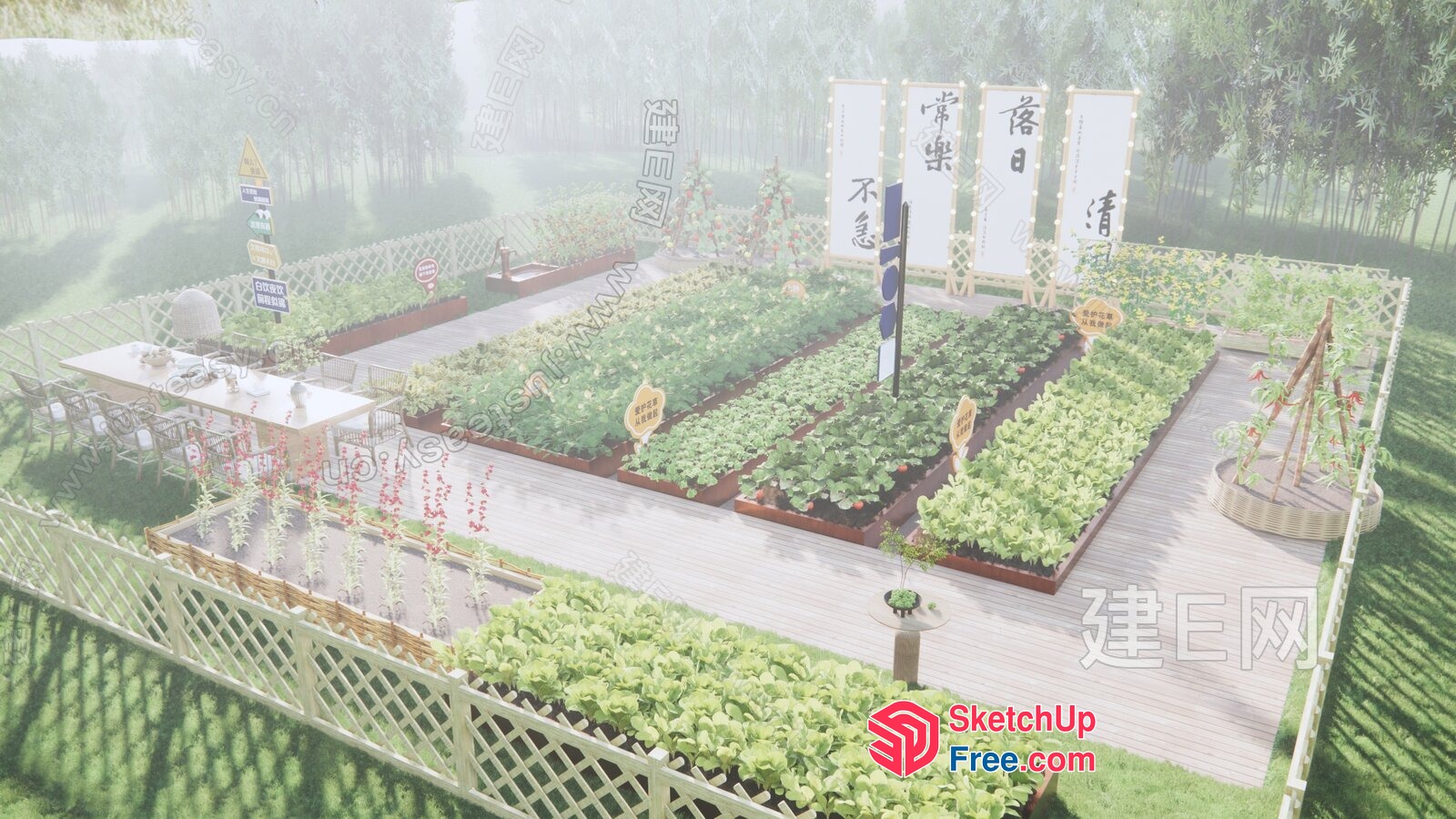 Vibrant Garden Oasis 3D SketchUp File