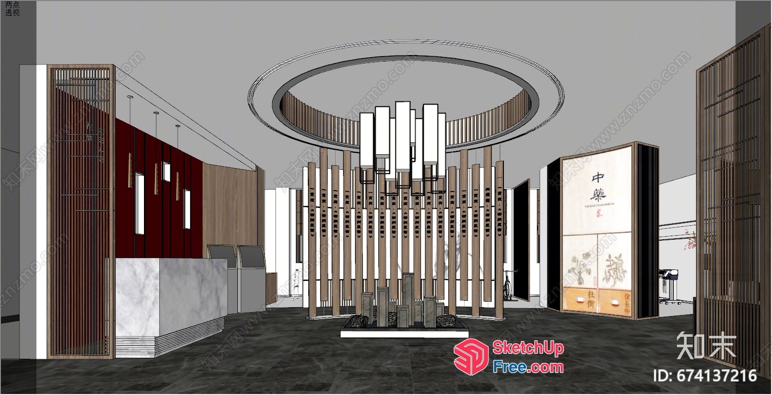 Modern Asian-Inspired Interior With Elegant Lighting 3D SketchUp File