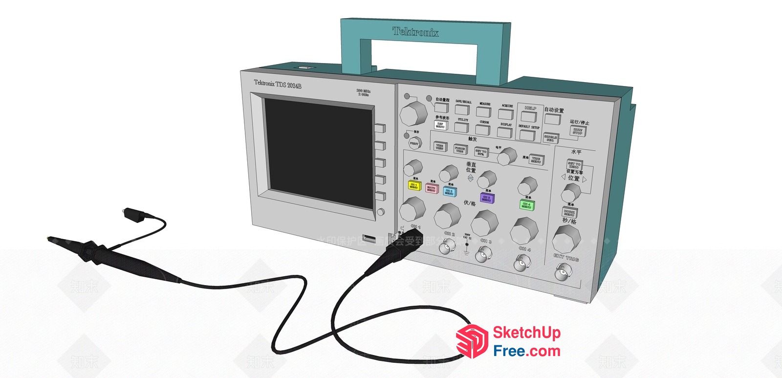 Telescopic Tv With Screen And Control Panel 3D SketchUp File