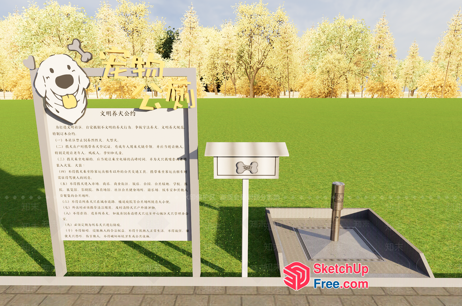 Dog-Friendly Park Amenities 3D SketchUp File