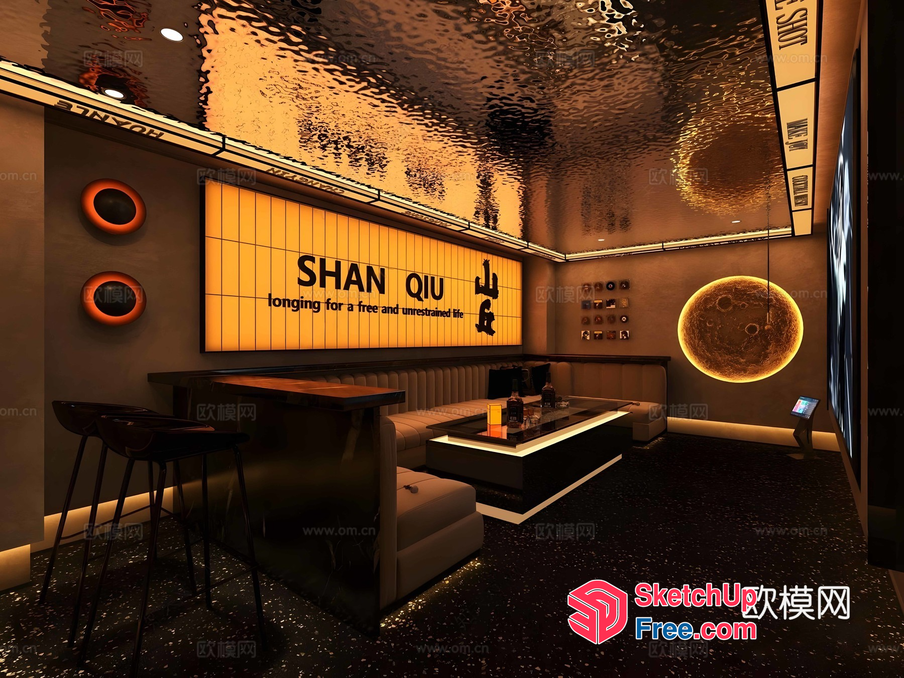 Stylish Modern Lounge Interior 3D SketchUp File