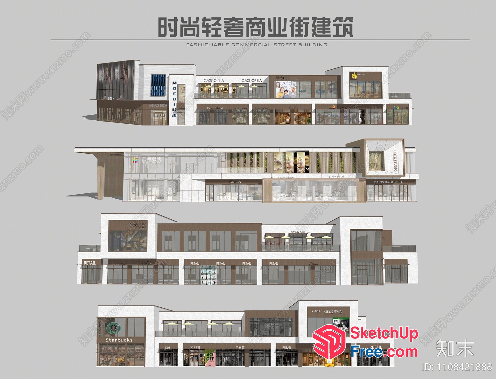 Modern Commercial Street Building 3D SketchUp File