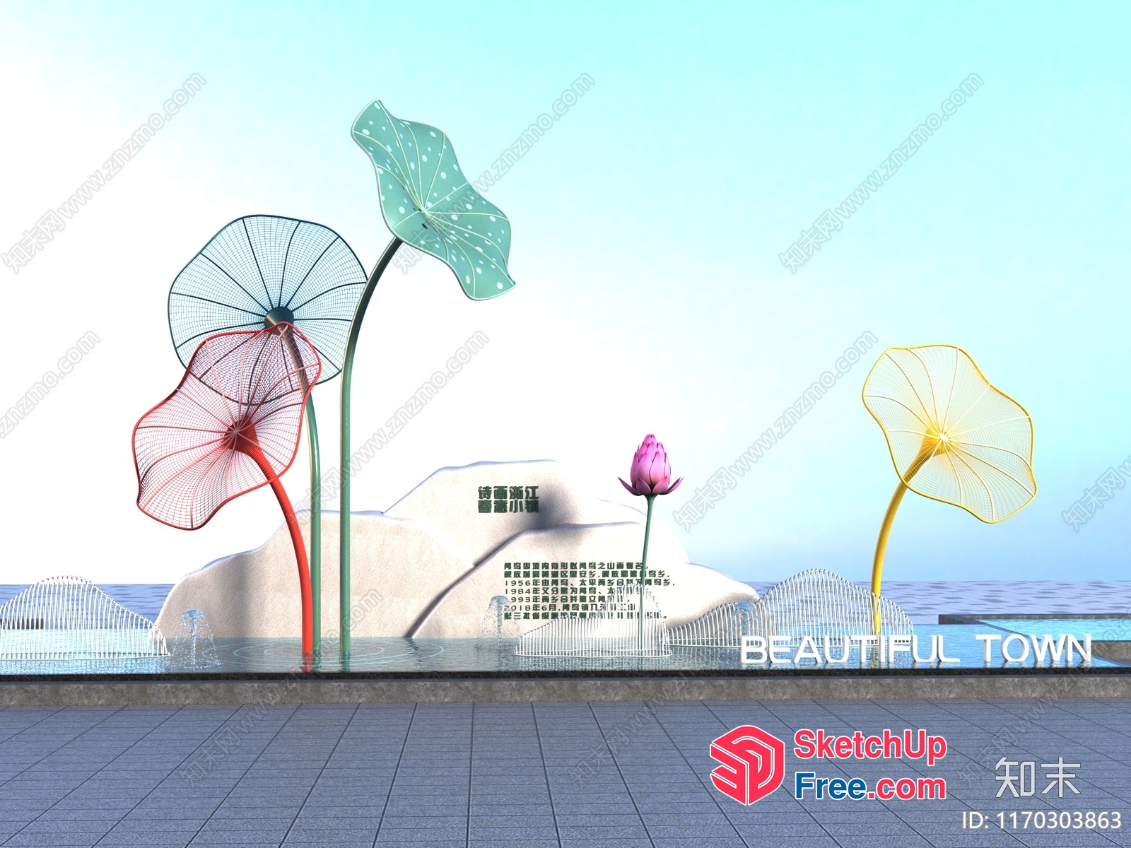 Modern Villa With Unique Lotus Decorations 3D SketchUp File