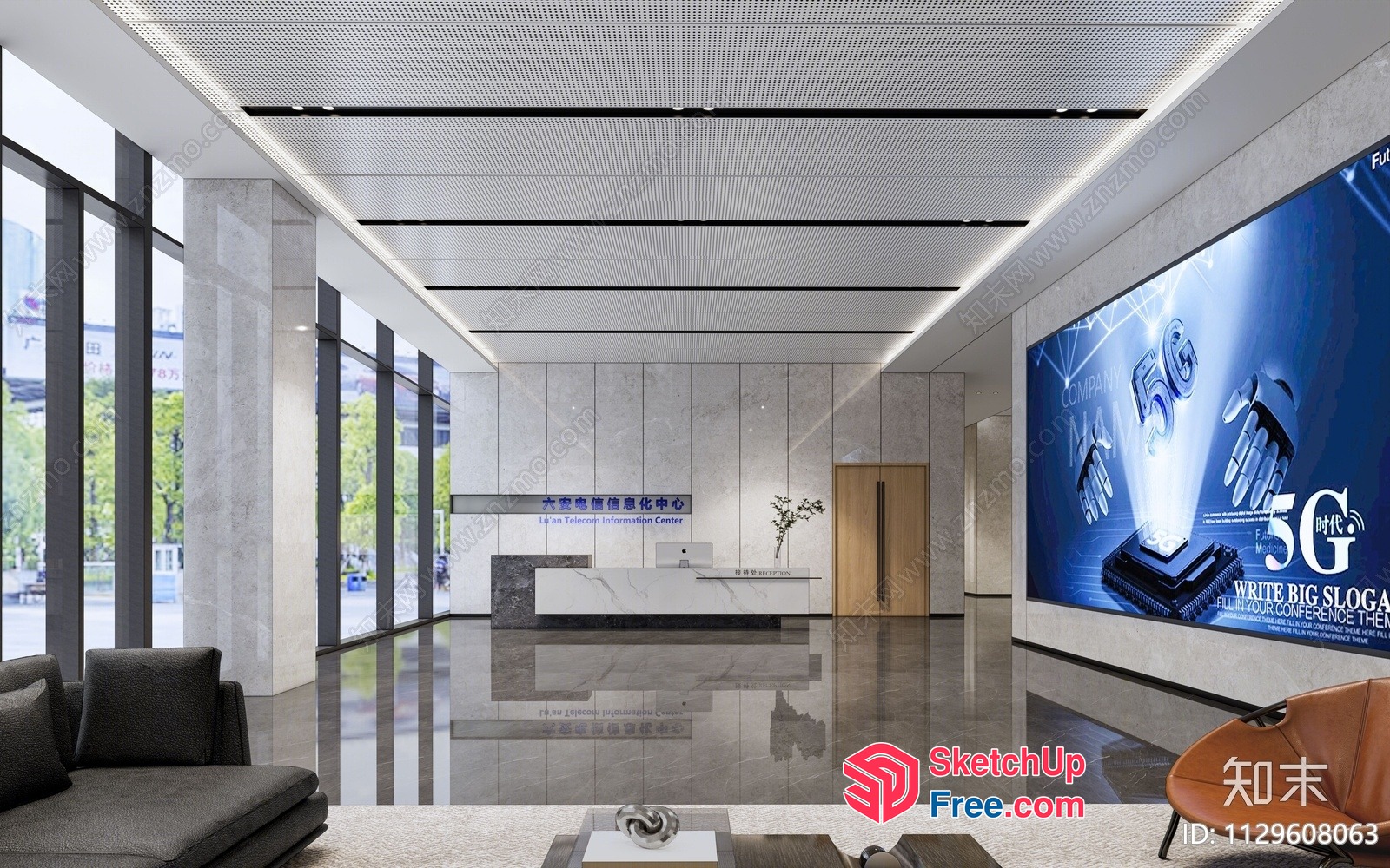 Modern Office Lobby With Sleek Furniture And Large Windows 3D SketchUp File