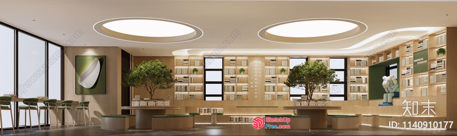 Modern Minimalist Library Interior Design 3D SketchUp File