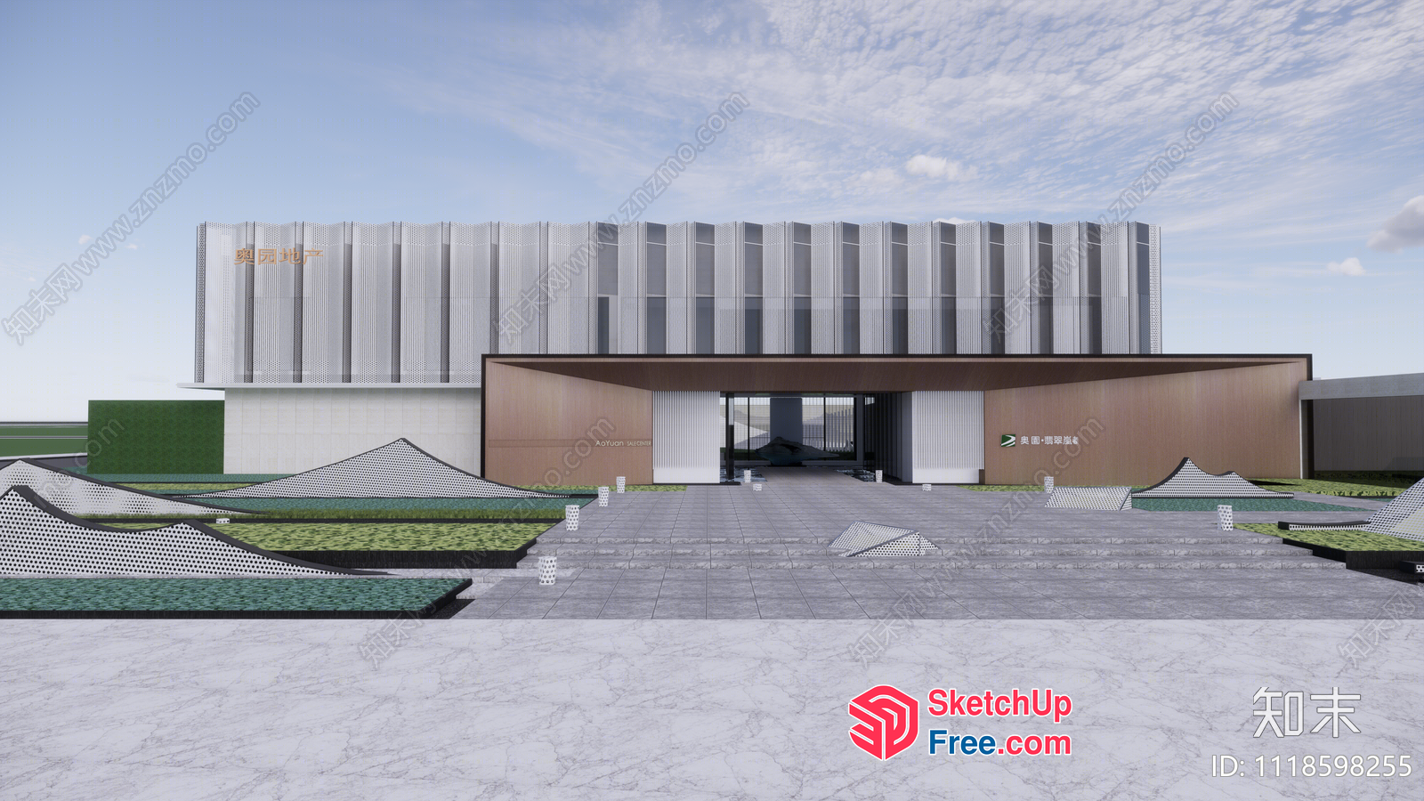 Modern Commercial Building Exterior 3D SketchUp File