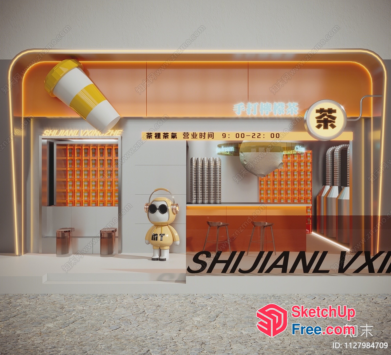 Modern Asian-Inspired Commercial Street 3D SketchUp File