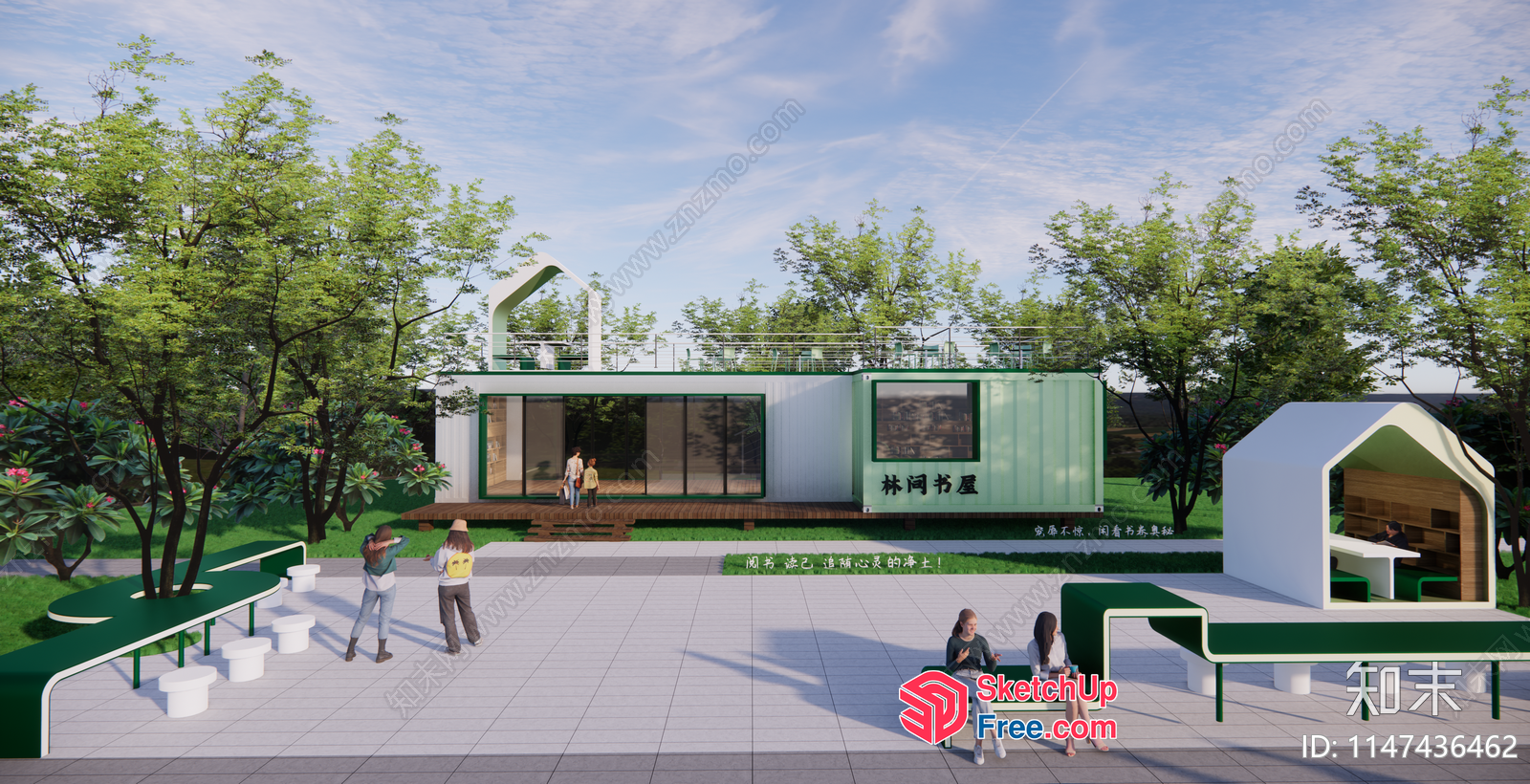 Modern Green Exterior Villa 3D SketchUp File