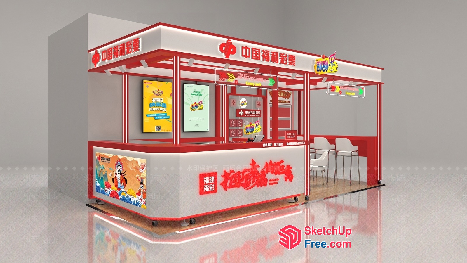 Modern Food Truck With Vibrant Decor 3D SketchUp File