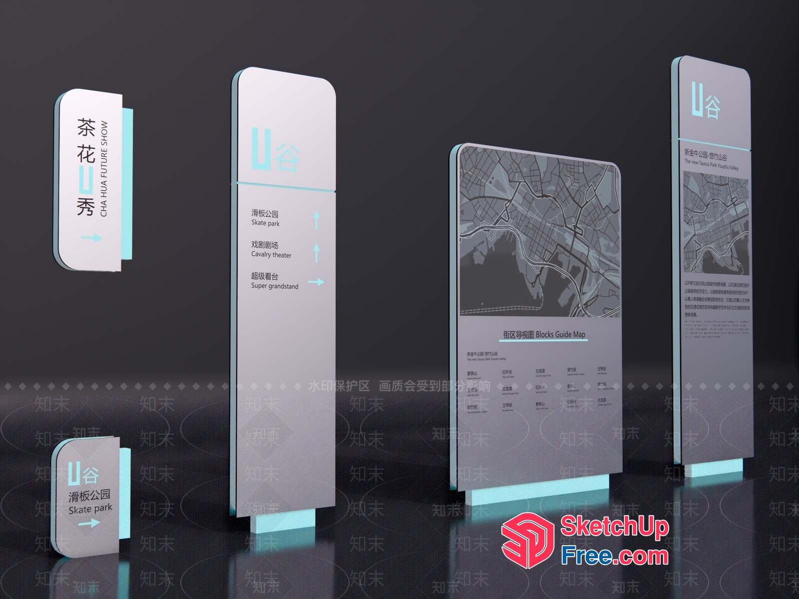Modern Signage System For Urban Navigation 3D SketchUp File