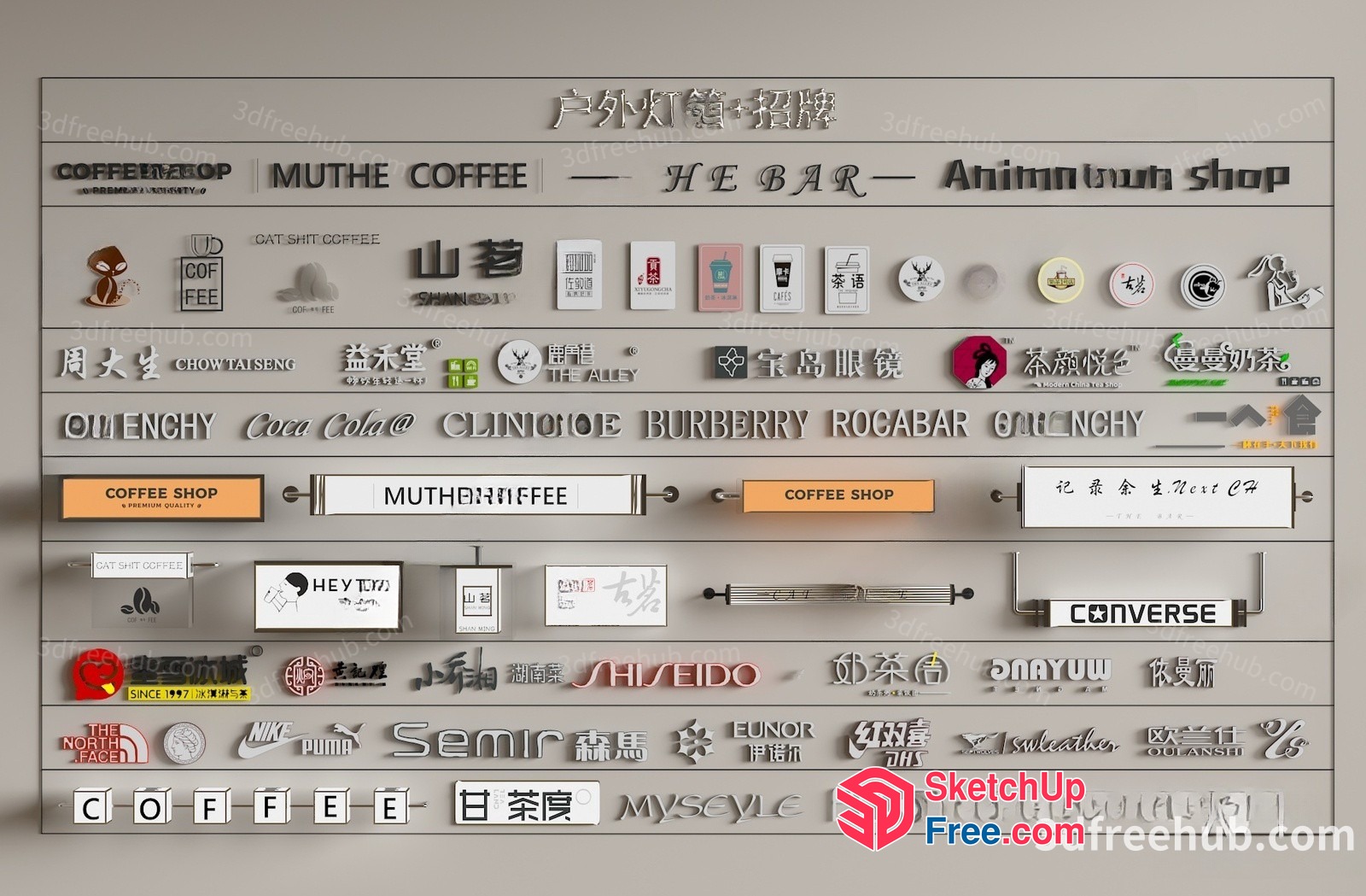 Coffee Shop Decorations 3D SketchUp File