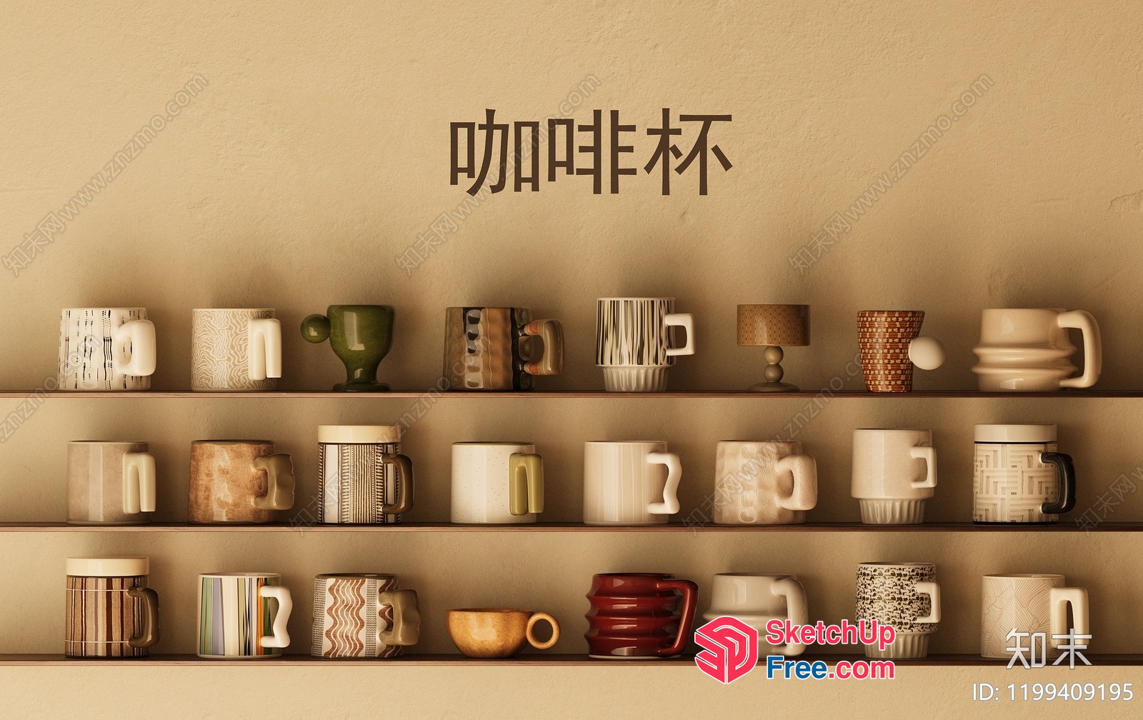Mugs On Shelves 3D SketchUp File