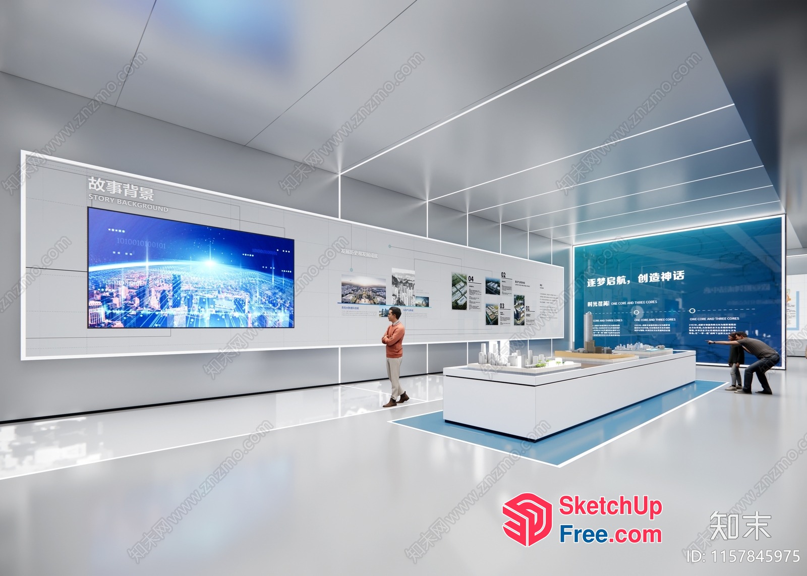 Interior Design Of Modern Office Building 3D SketchUp File