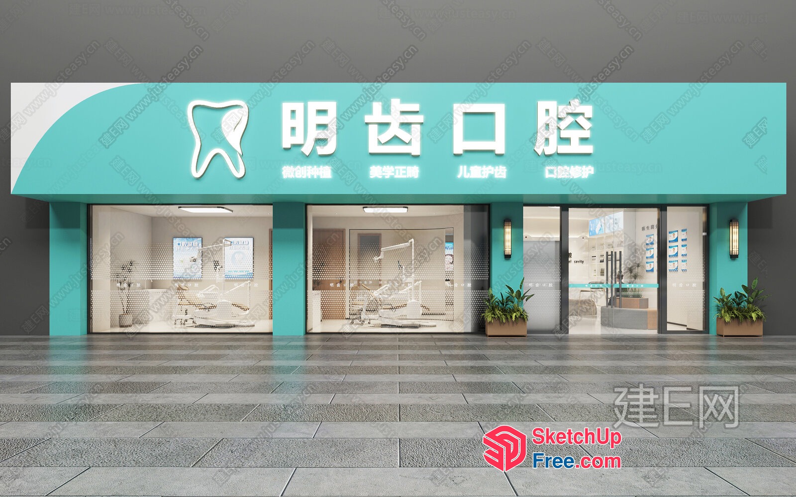 Dental Clinic Exterior 3D SketchUp File