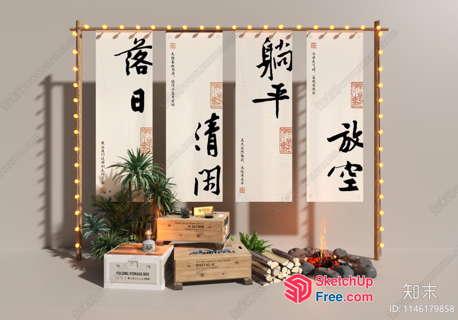 Asian-Inspired Decorative Display 3D SketchUp File