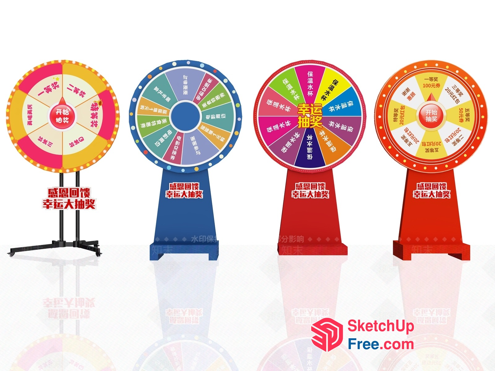 Colorful Chinese Wheel Of Fortune Games 3D SketchUp File
