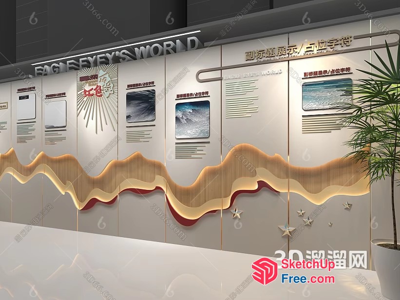 Elegant Display Of Oceanic Artwork And Information 3D SketchUp File