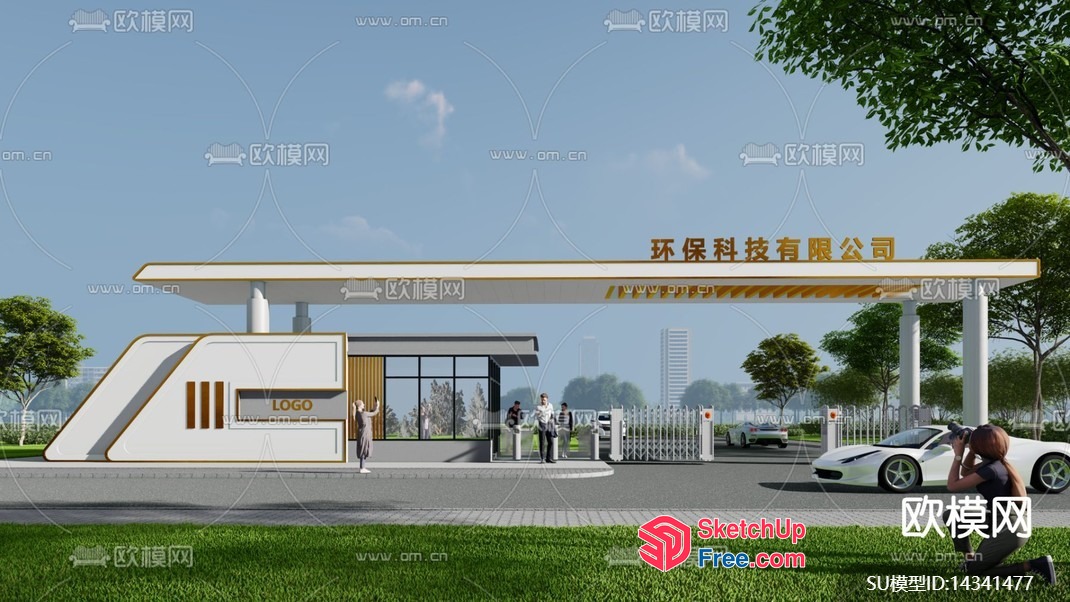 Modern Gas Station With Sleek Design And Elegant Decor 3D SketchUp File