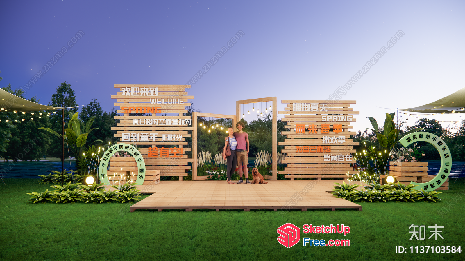 Welcome Signage With Family And Dog 3D SketchUp File