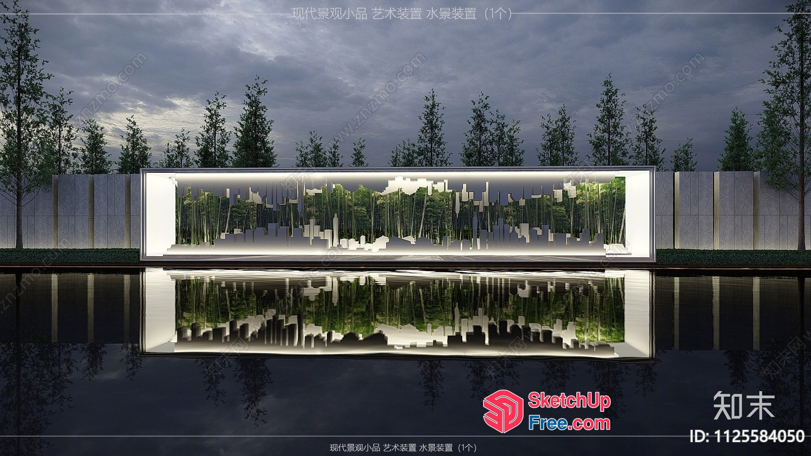 Modern Glass Wall With Greenery And Cityscape 3D SketchUp File
