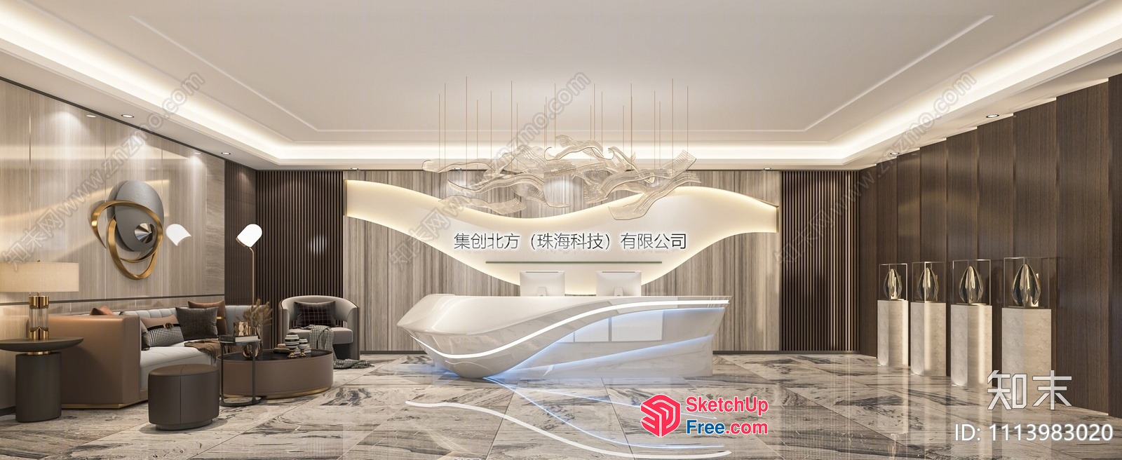 Luxurious Modern Office Space With Sleek Reception Desk And Stylish Furniture 3D SketchUp File
