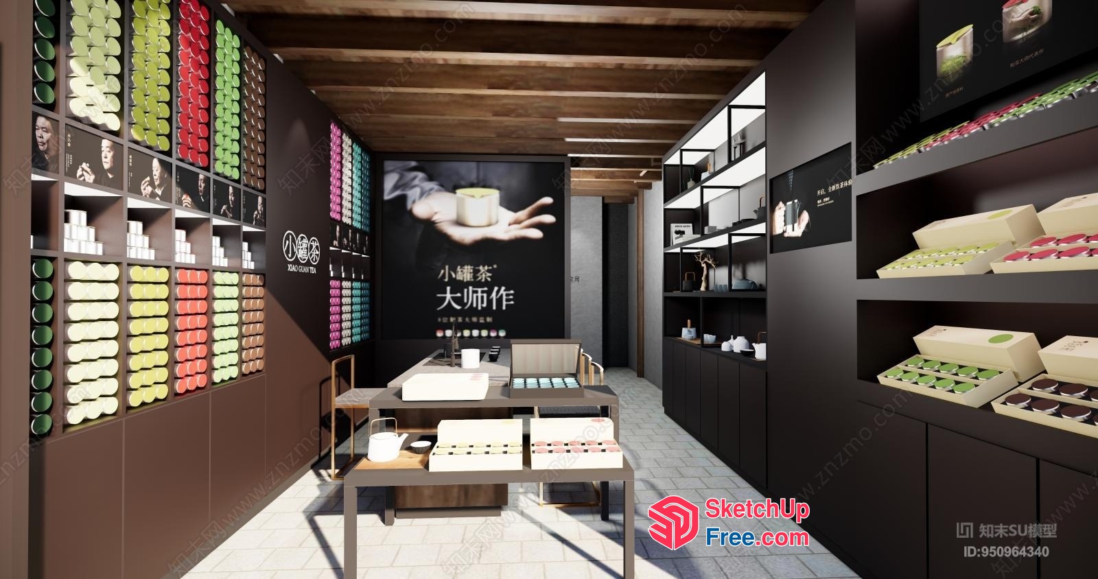 Modern Japanese-Style Bakery Store Interior 3D SketchUp File