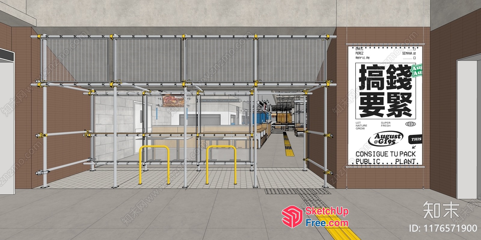 Modern Industrial Interior With Japanese Style Decor 3D SketchUp File