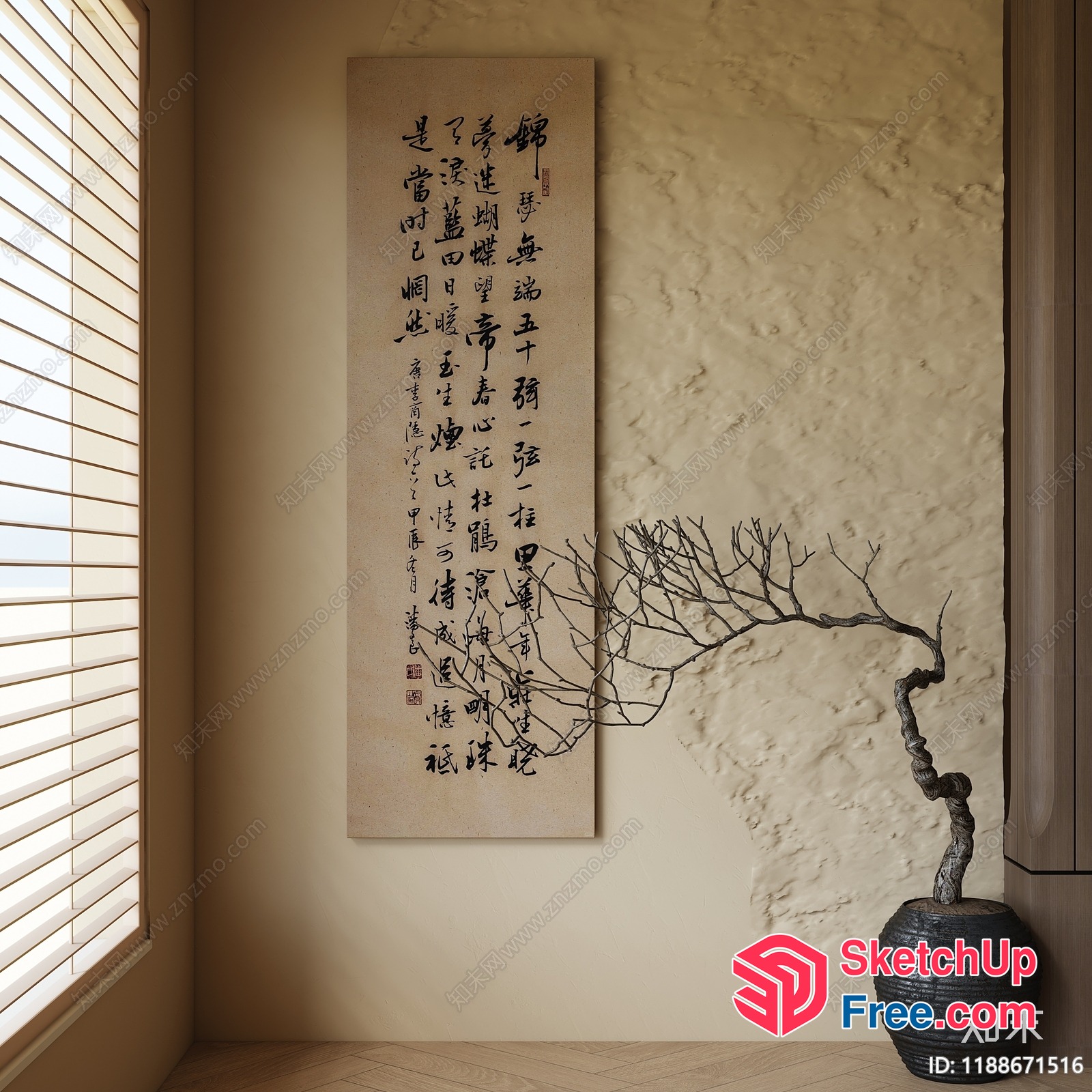 Asian-Inspired Decorative Artwork With Traditional Calligraphy 3D SketchUp File