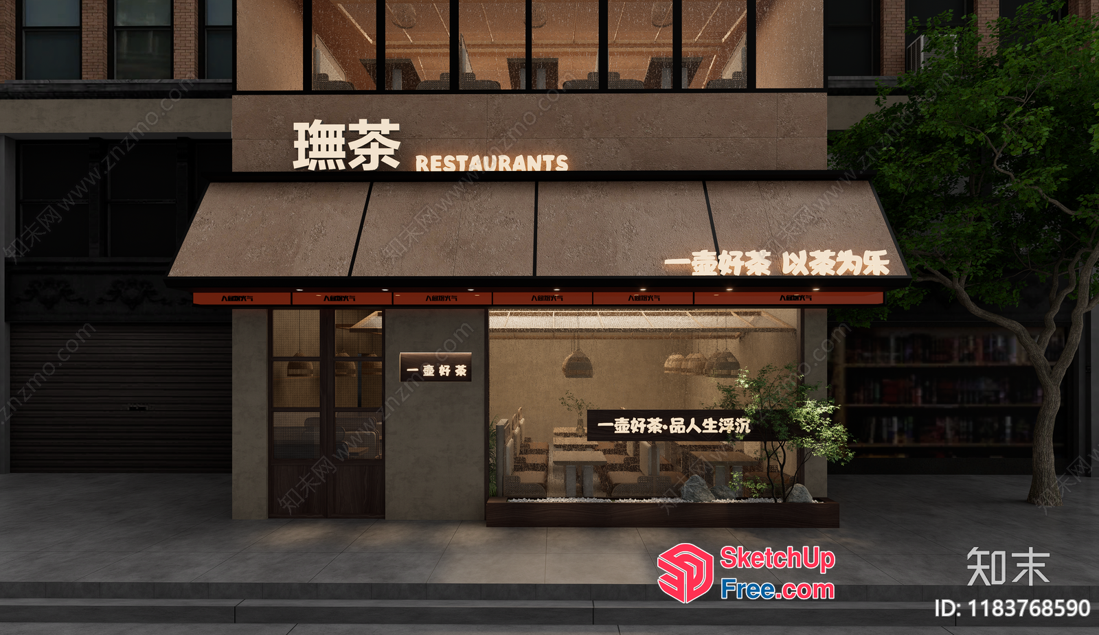 Asian Restaurant With Unique Chinese Signage 3D SketchUp File
