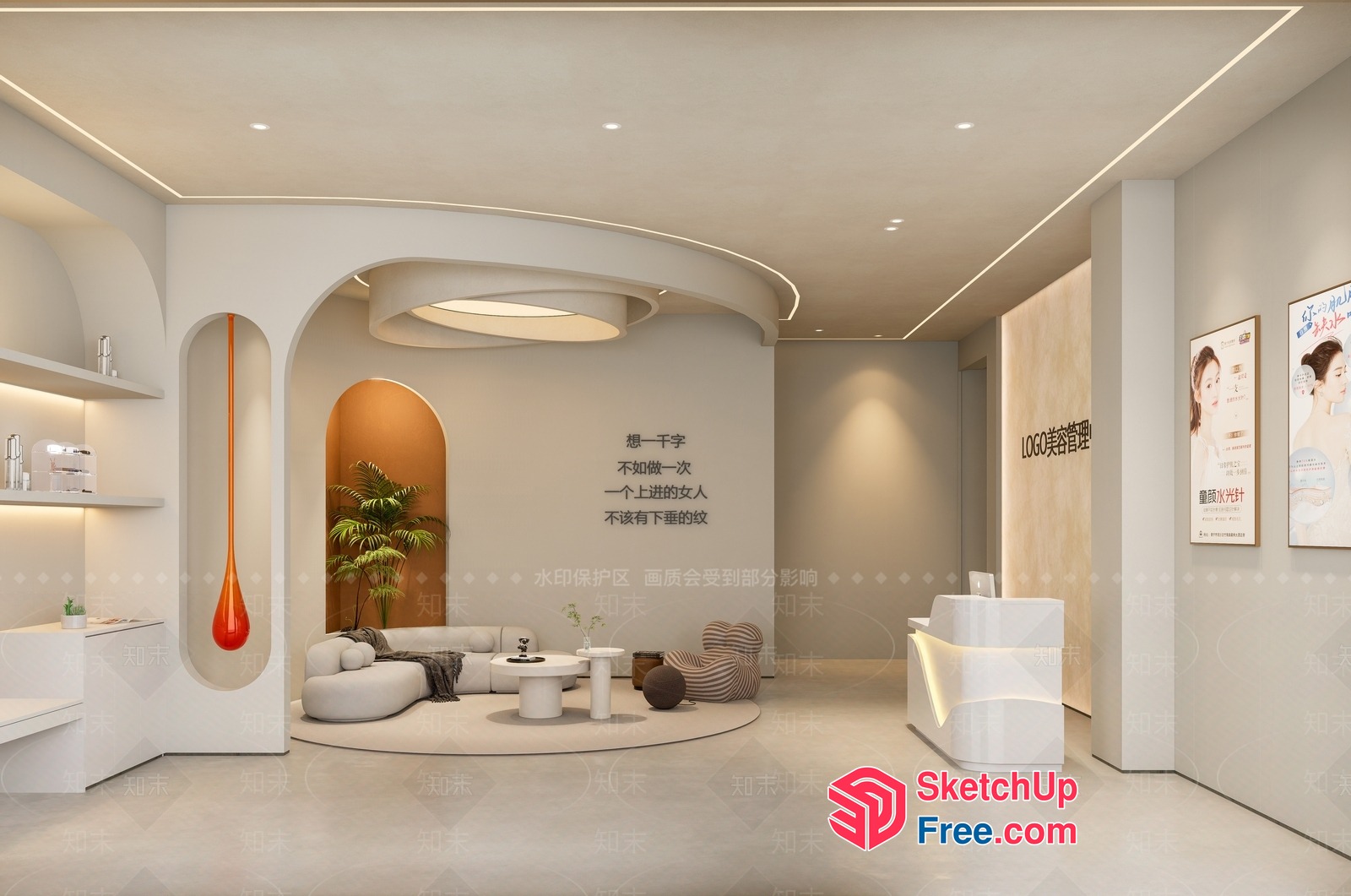 Modern White And Beige Interior Design With Elegant Curves 3D SketchUp File