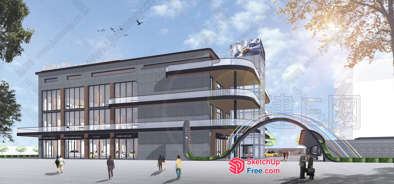 Modern Commercial Street Building With Glass Curtain Wall And Staircase 3D SketchUp File