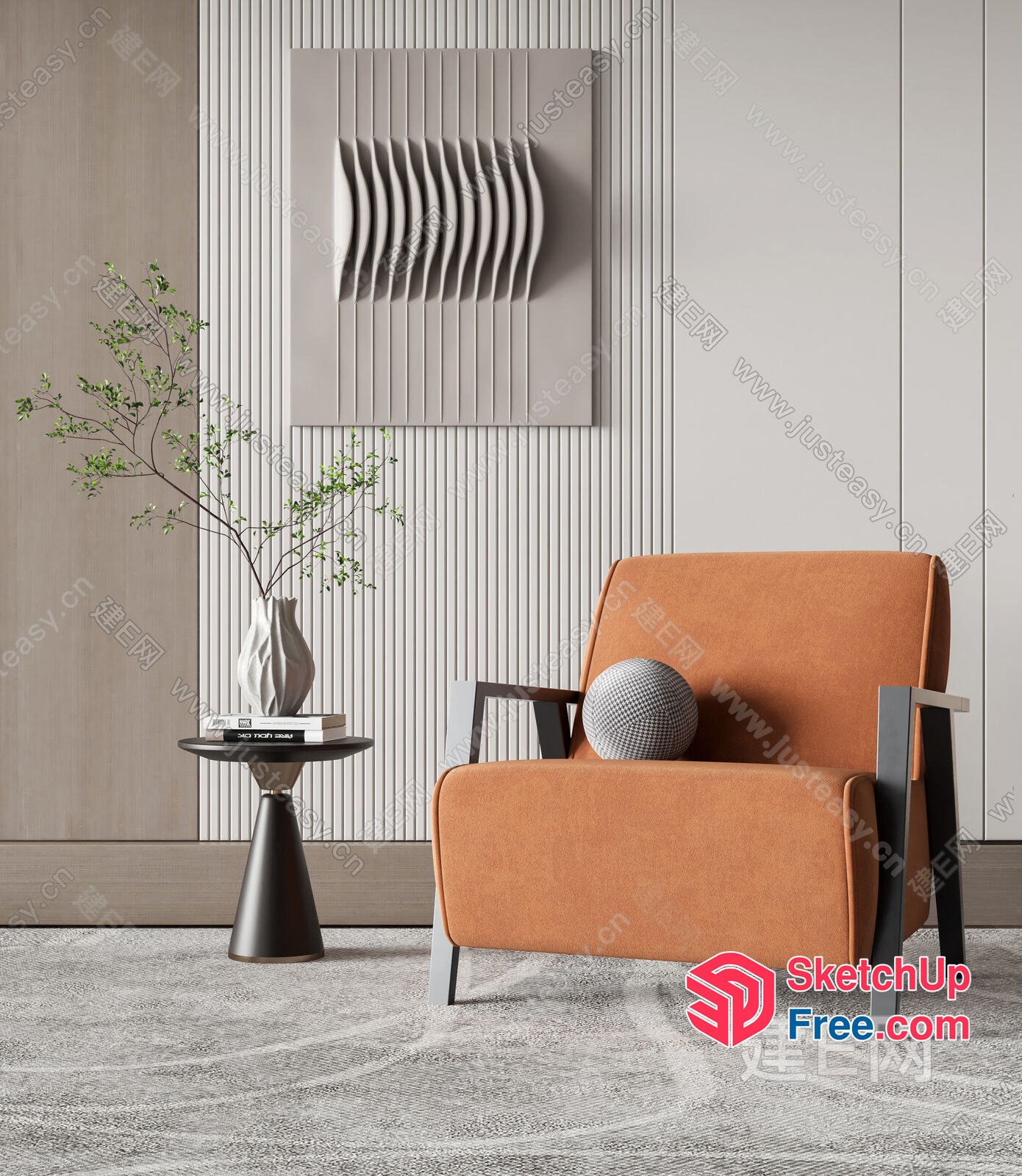 Elegant Modern Minimalist Living Room Furniture 3D SketchUp File