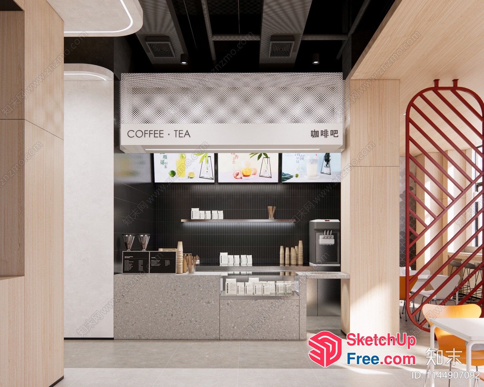 Modern Coffee Shop Interior 3D SketchUp File