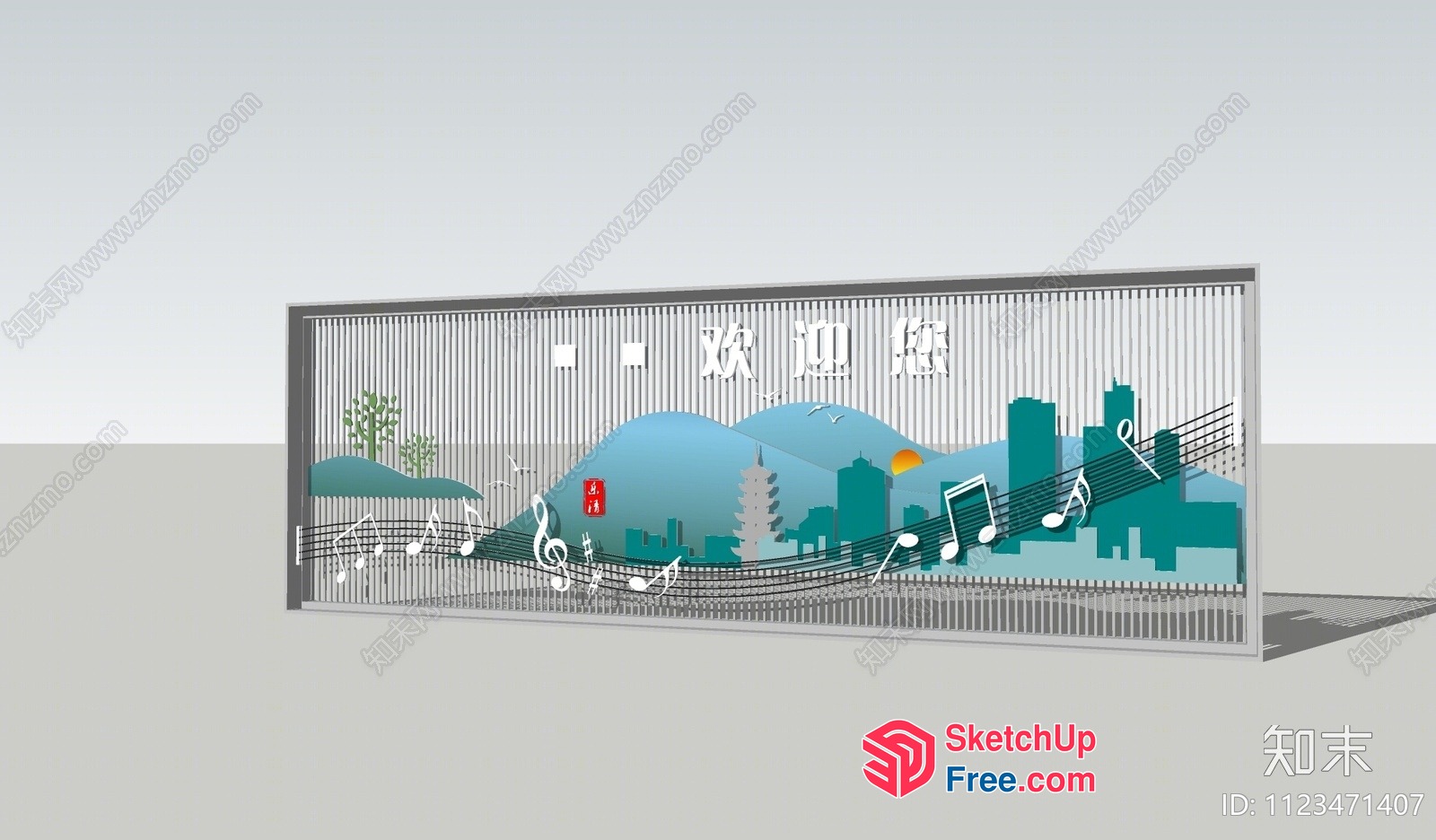 Vibrant Cityscape With Musical Notes 3D SketchUp File