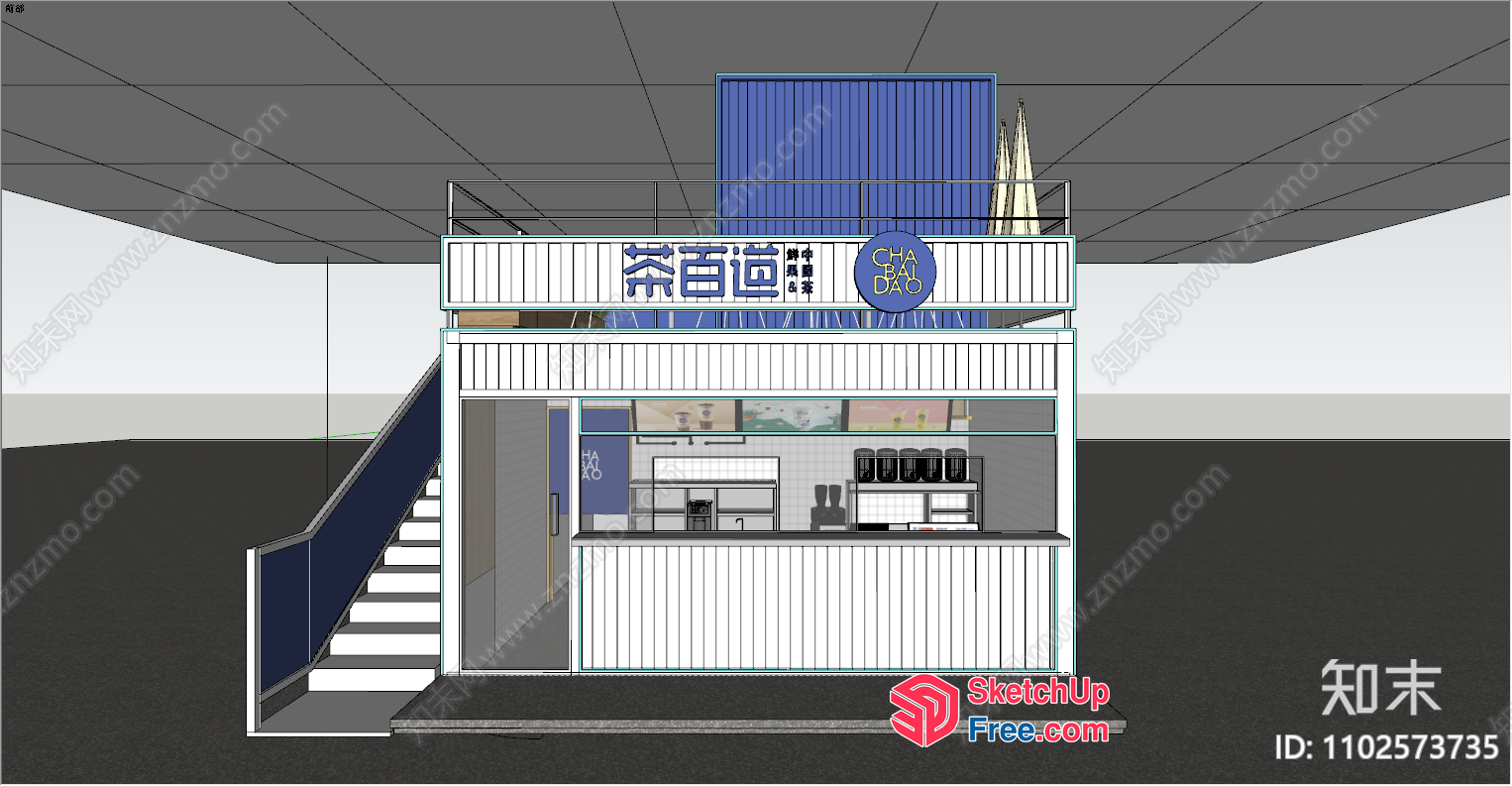 Modern White And Blue Restaurant Interior 3D SketchUp File