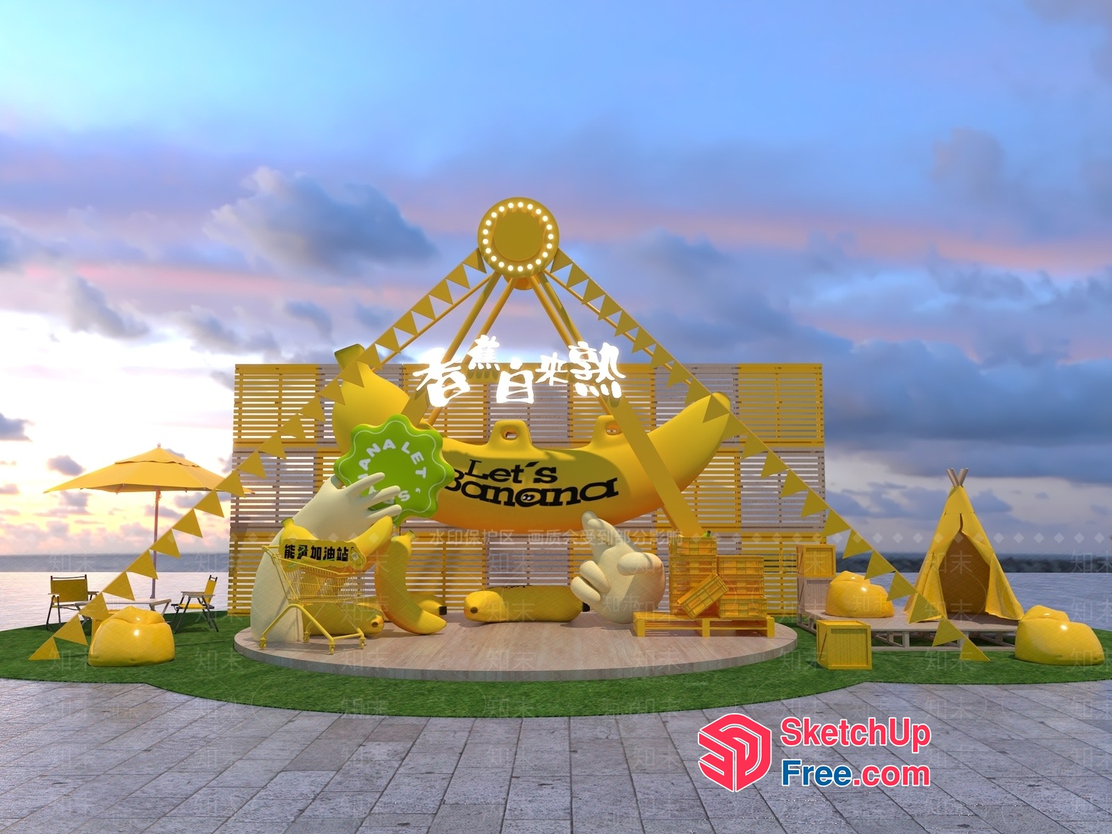 Yellow Outdoor Furniture Collection 3D SketchUp File