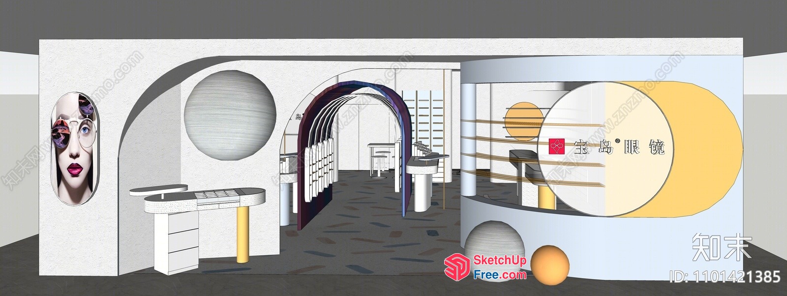 Modern Minimalist Interior Design Concept 3D SketchUp File
