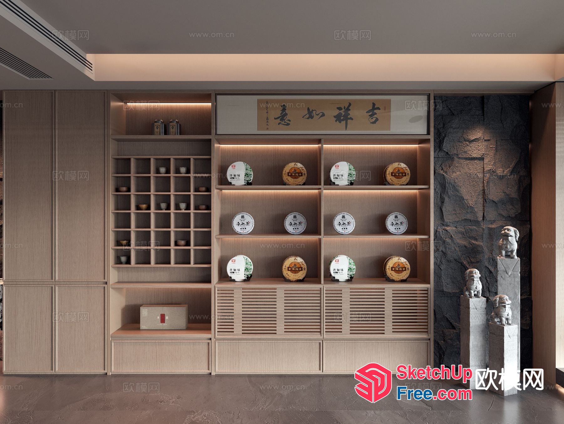 Asian-Inspired Modern Interior With Natural Wood Accents 3D SketchUp File