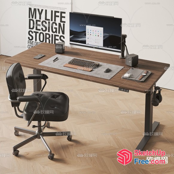 Modern Office Desk Setup With Computer And Accessories 3D SketchUp File