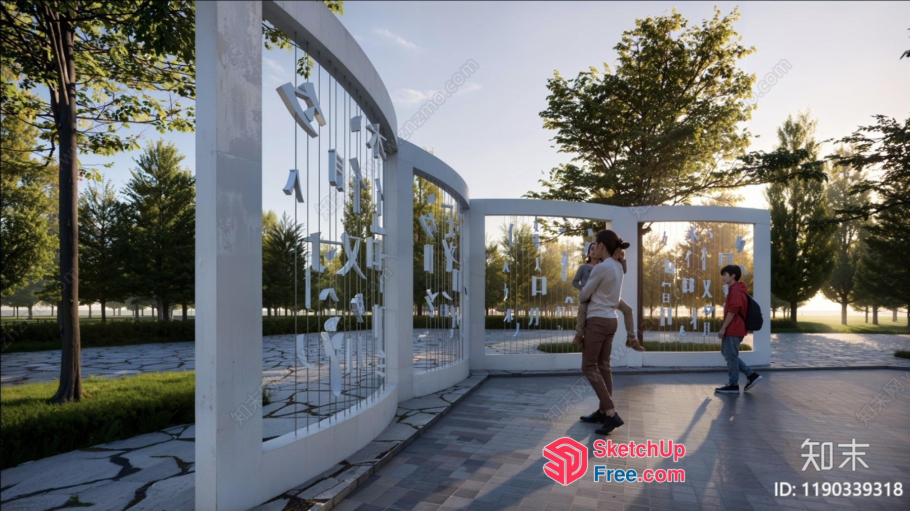 People Strolling In A Park With White Structure 3D SketchUp File