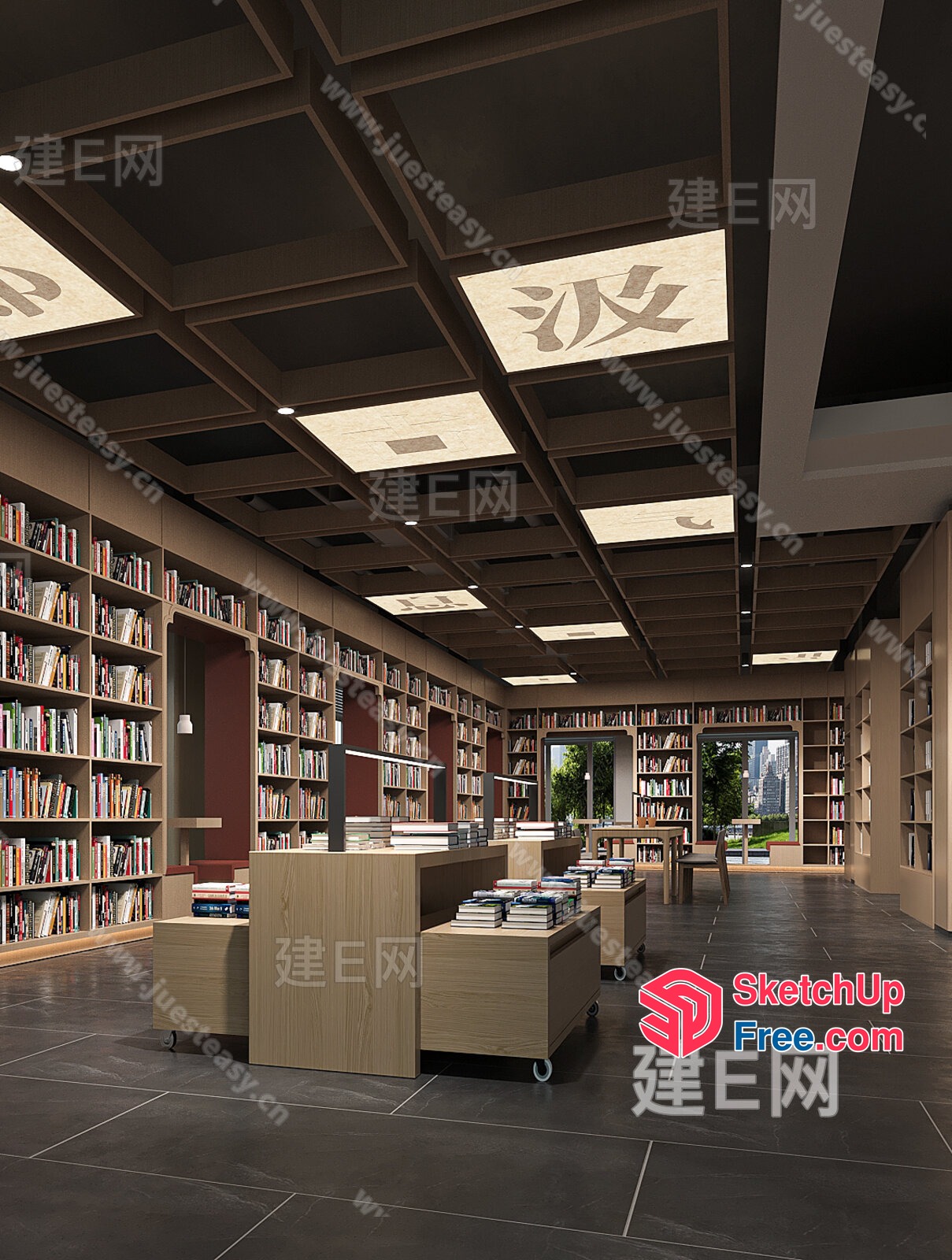 Modern Library Interior With Cozy Reading Nook 3D SketchUp File