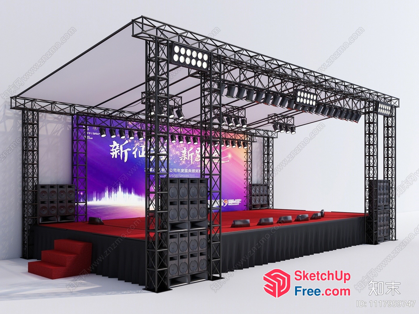 Stage With Red Carpet And Black Trussing 3D SketchUp File