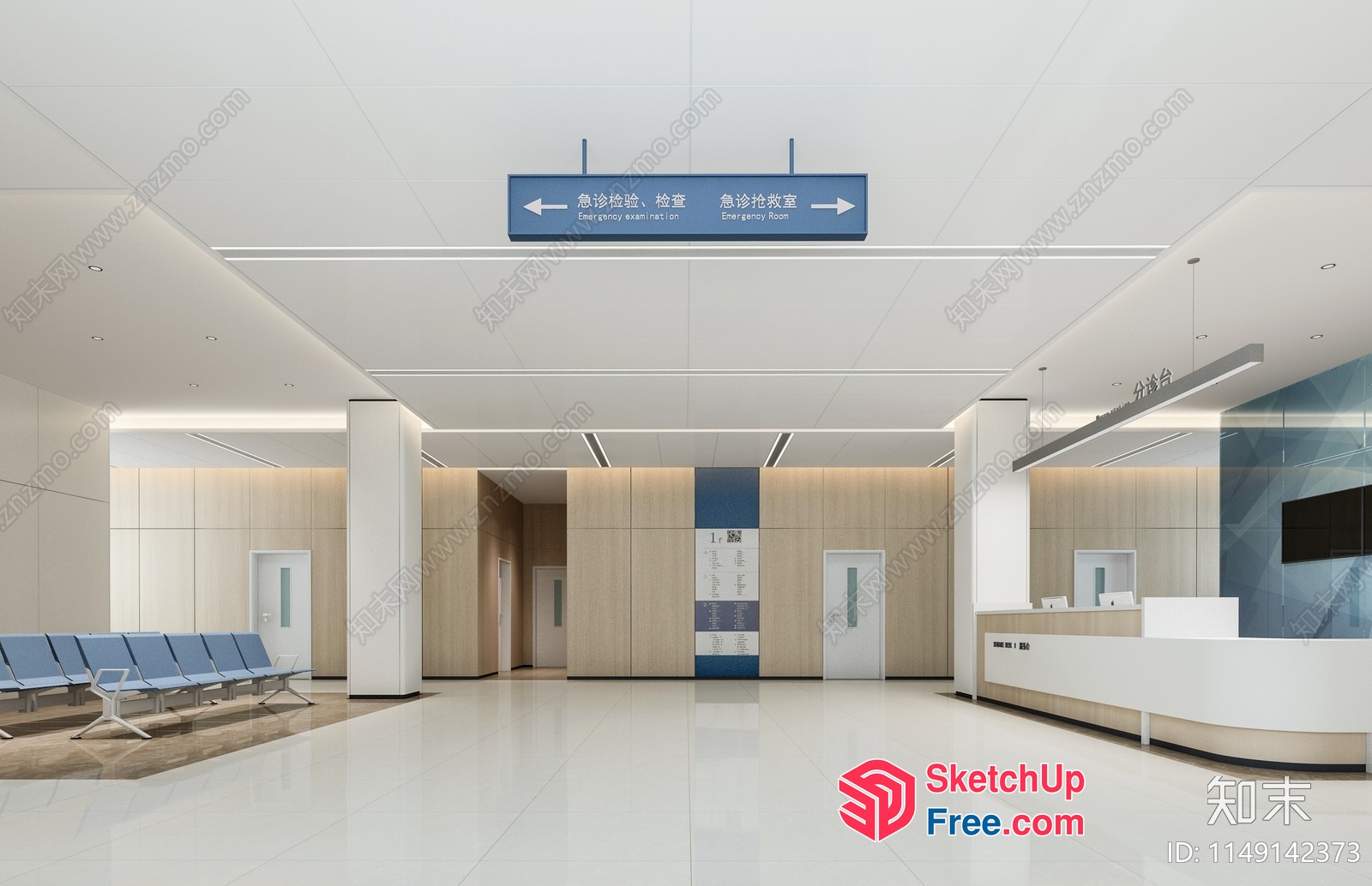Modern Hospital Interior Design 3D SketchUp File