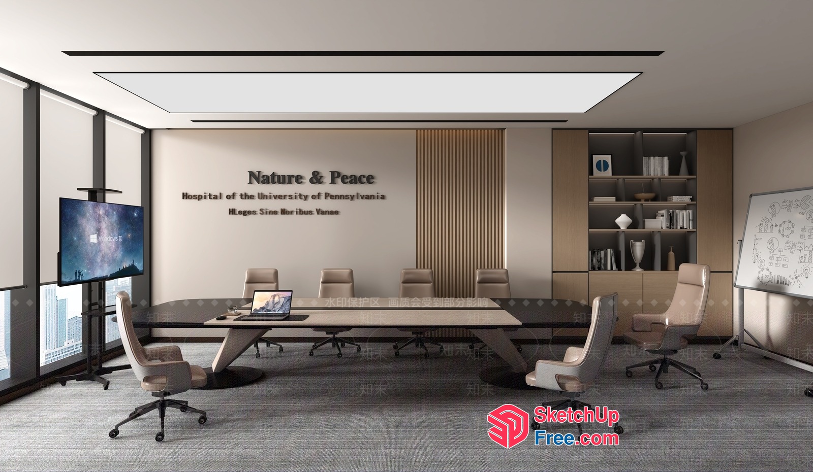 Modern Conference Room With Elegant Furniture And Natural Decor 3D SketchUp File