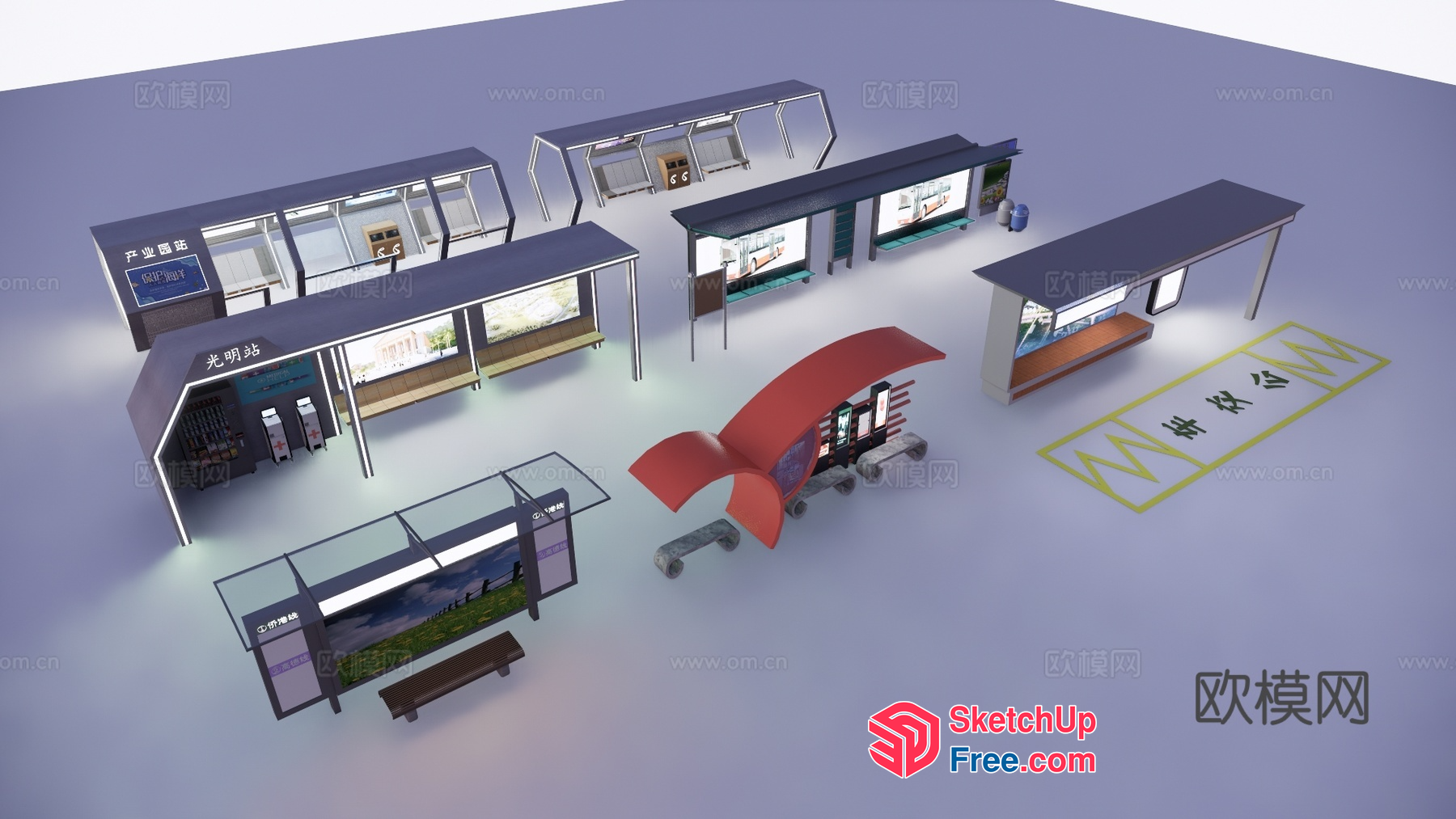 Modern Commercial Street Scene 3D SketchUp File