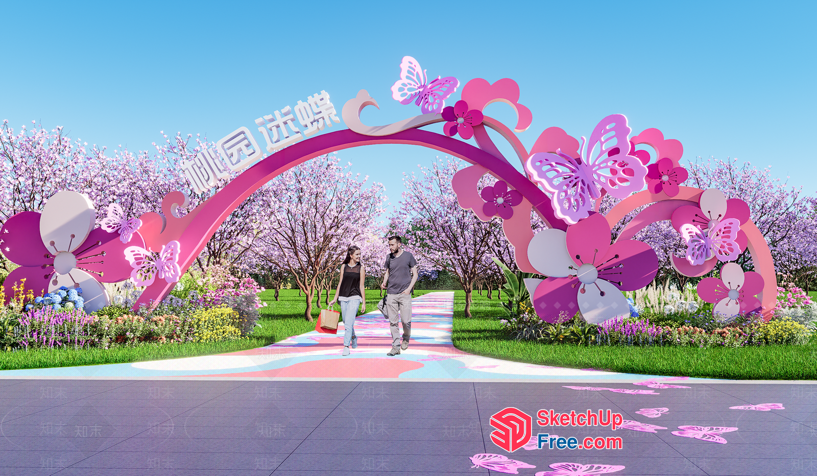 Colorful Archway Entrance To A Park 3D SketchUp File