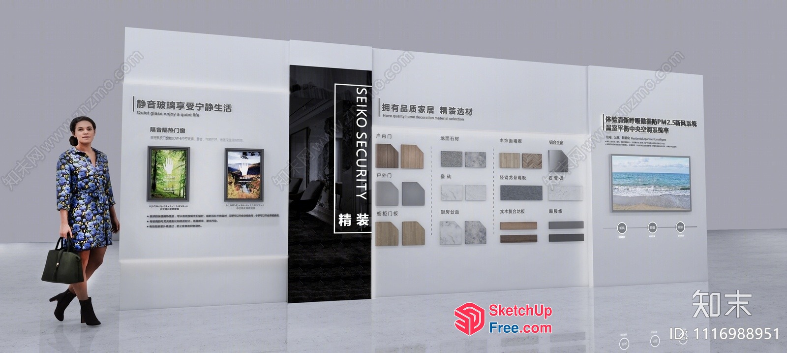Modern Interior Design Showcase 3D SketchUp File