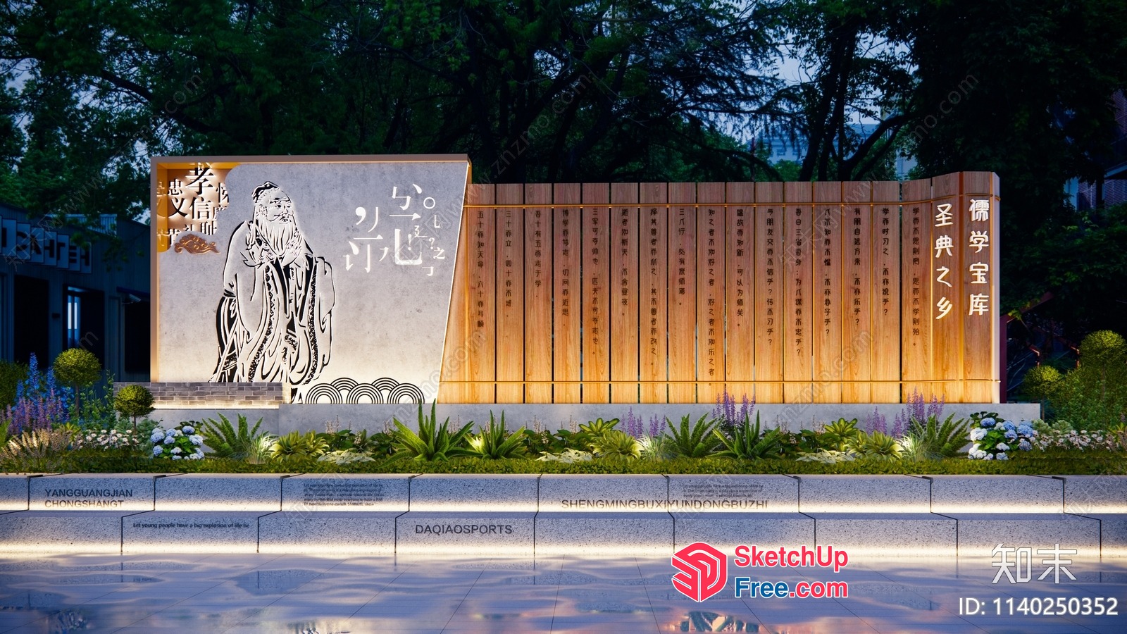 Asian-Inspired Outdoor Decor With Asian Artwork 3D SketchUp File